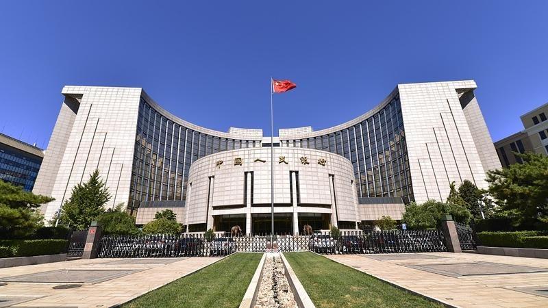 China Bank1
