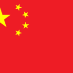 Flag of the Peoples Republic of China.svg 1